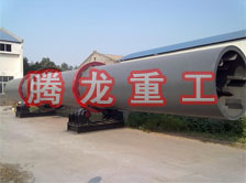 礦粉轉(zhuǎn)筒烘干設(shè)備 、礦粉轉(zhuǎn)筒干燥設(shè)備 、礦粉轉(zhuǎn)筒烘干機(jī)、礦粉轉(zhuǎn)筒干燥機(jī)、礦粉轉(zhuǎn)筒烘干機(jī)械