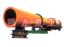 酒糟轉(zhuǎn)筒烘干設(shè)備 、酒糟轉(zhuǎn)筒干燥設(shè)備 、酒糟轉(zhuǎn)筒烘干機(jī)、酒糟轉(zhuǎn)筒干燥機(jī)、酒糟烘干設(shè)備 、酒糟干燥設(shè)備