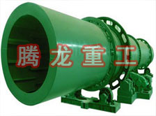 煤泥轉(zhuǎn)筒烘干設(shè)備 、煤泥轉(zhuǎn)筒干燥設(shè)備 、煤泥轉(zhuǎn)筒烘干設(shè)機(jī)、煤泥轉(zhuǎn)筒干燥機(jī) 、煤泥轉(zhuǎn)筒回轉(zhuǎn)窯烘干設(shè)備