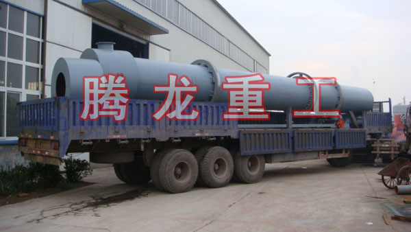 三筒烘干機(jī)、三筒干燥機(jī)、三筒烘干設(shè)備、三筒干燥設(shè)備、轉(zhuǎn)筒烘干設(shè)備、轉(zhuǎn)筒干燥機(jī)