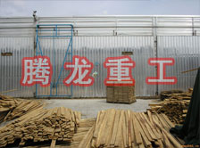 木材干燥箱價格、木材烘干箱價格、木材干燥箱生產(chǎn)廠家、木材烘干箱生產(chǎn)廠家