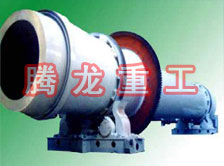 沙子烘干機(jī)、沙子干燥機(jī)、沙子烘干設(shè)備、沙子干燥設(shè)備、河沙黃沙烘干機(jī)