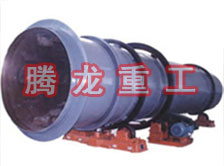 工業(yè)烘干機(jī)、工業(yè)干燥機(jī)、 粉煤灰煤泥水渣脫硫石膏木薯渣果渣褐煤污泥豆渣礦渣蘭炭碳酸鈣石墨石烘干機(jī)